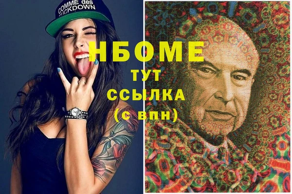 тгк Алексеевка